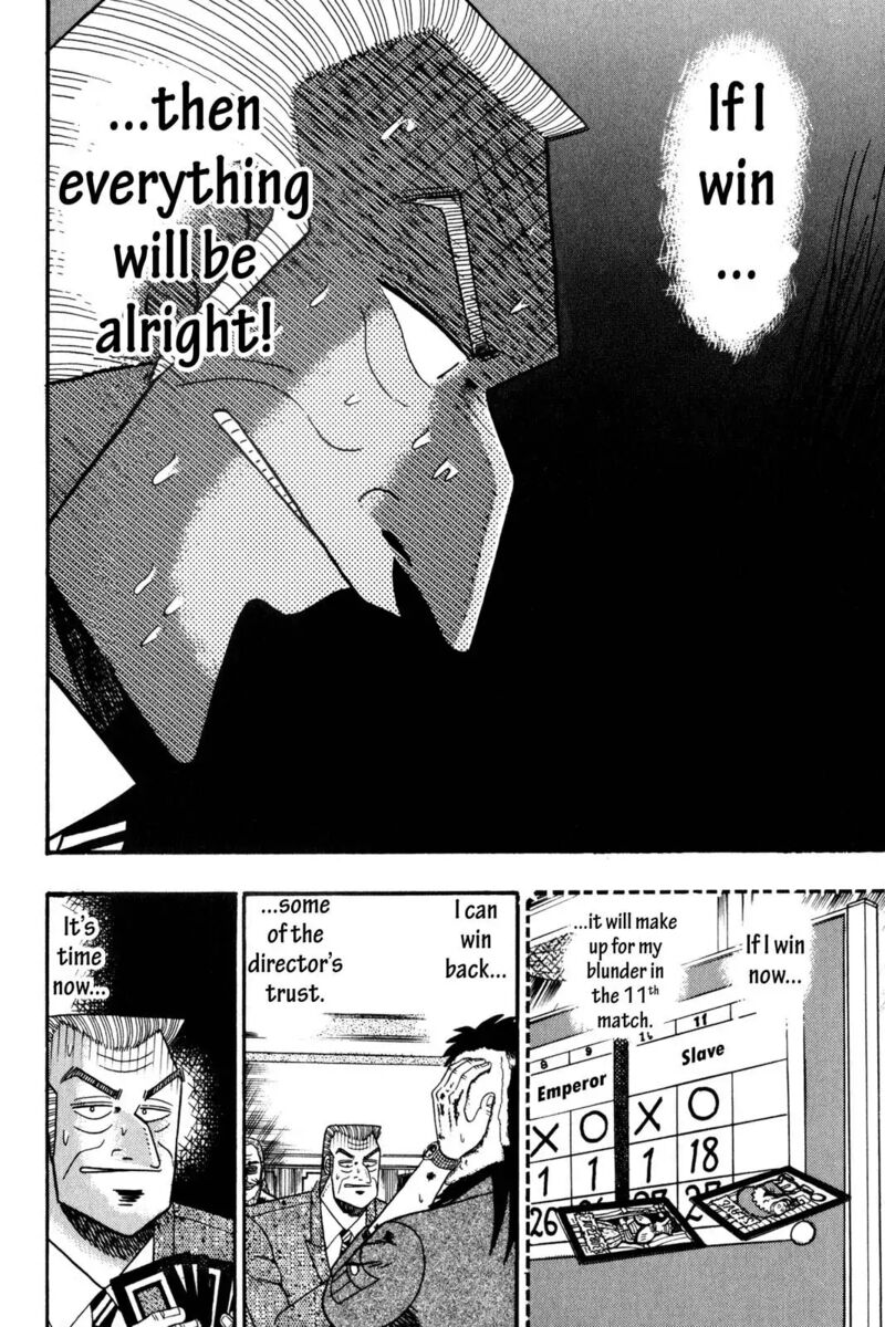kaiji_127_16