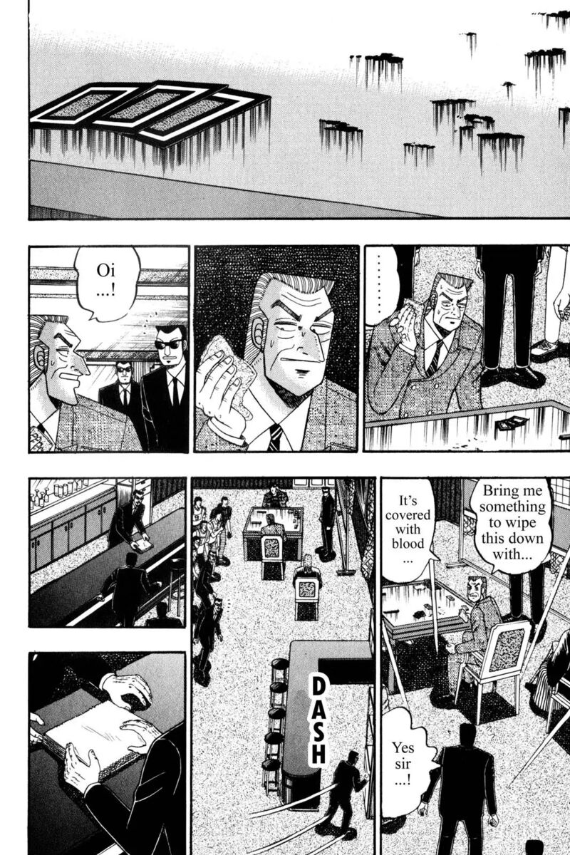 kaiji_127_4