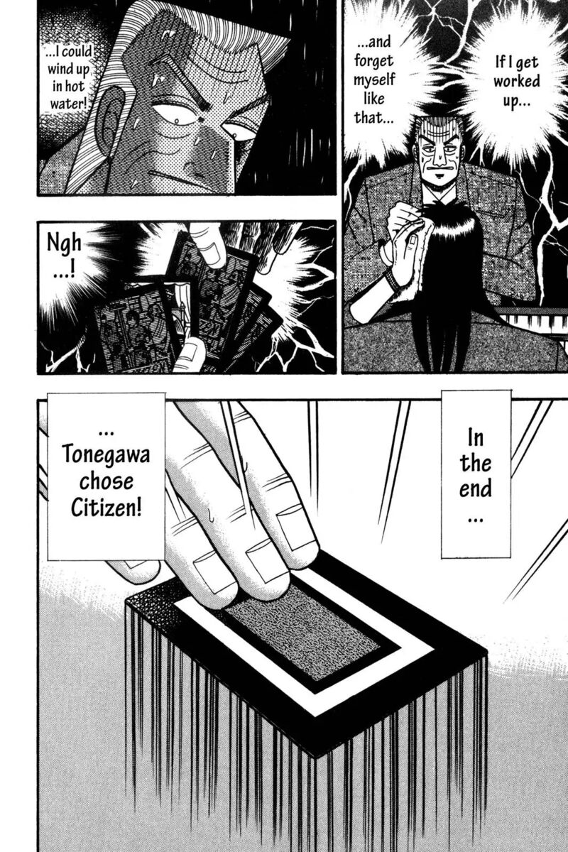 kaiji_128_16