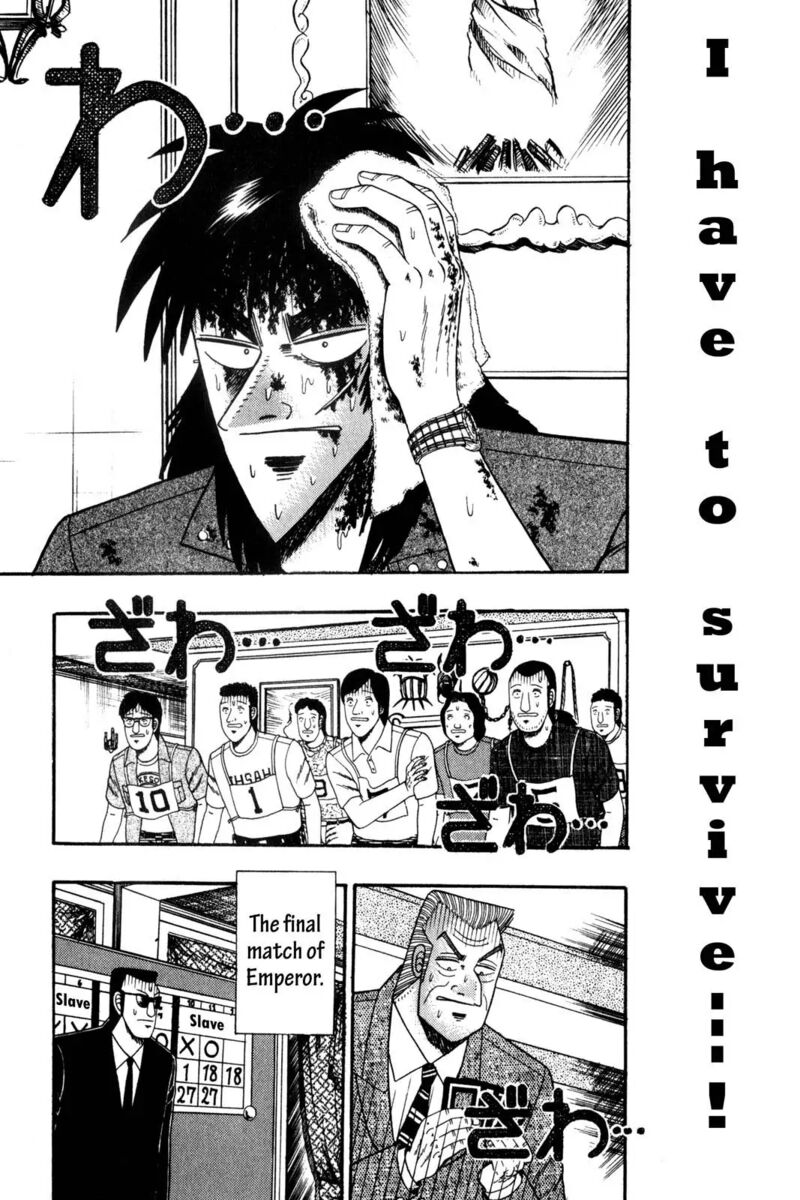 kaiji_128_2