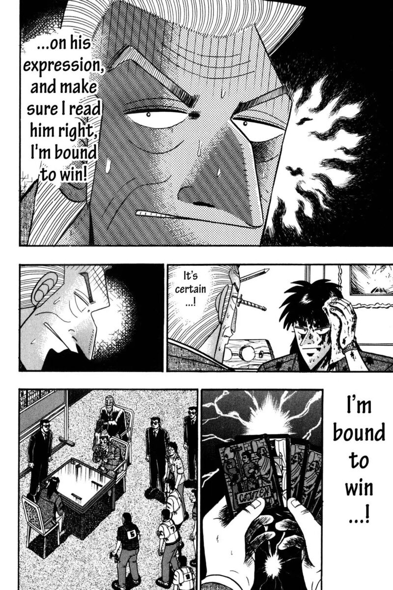 kaiji_128_4