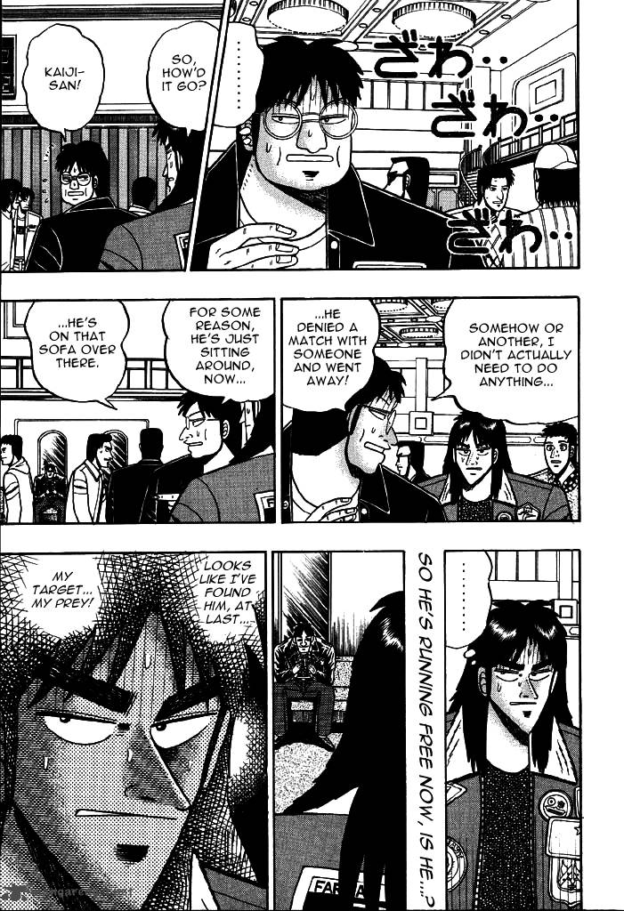 kaiji_13_1