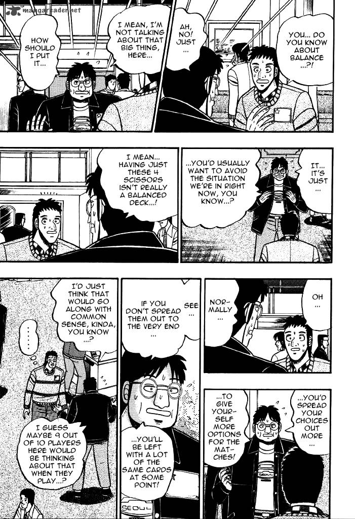 kaiji_13_10