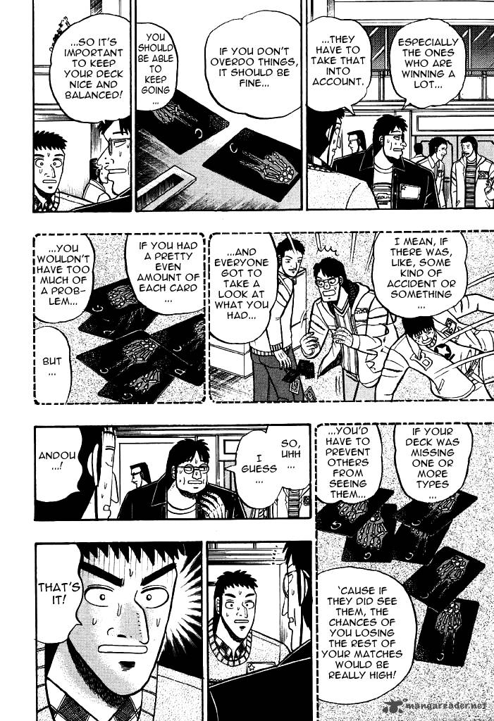 kaiji_13_11