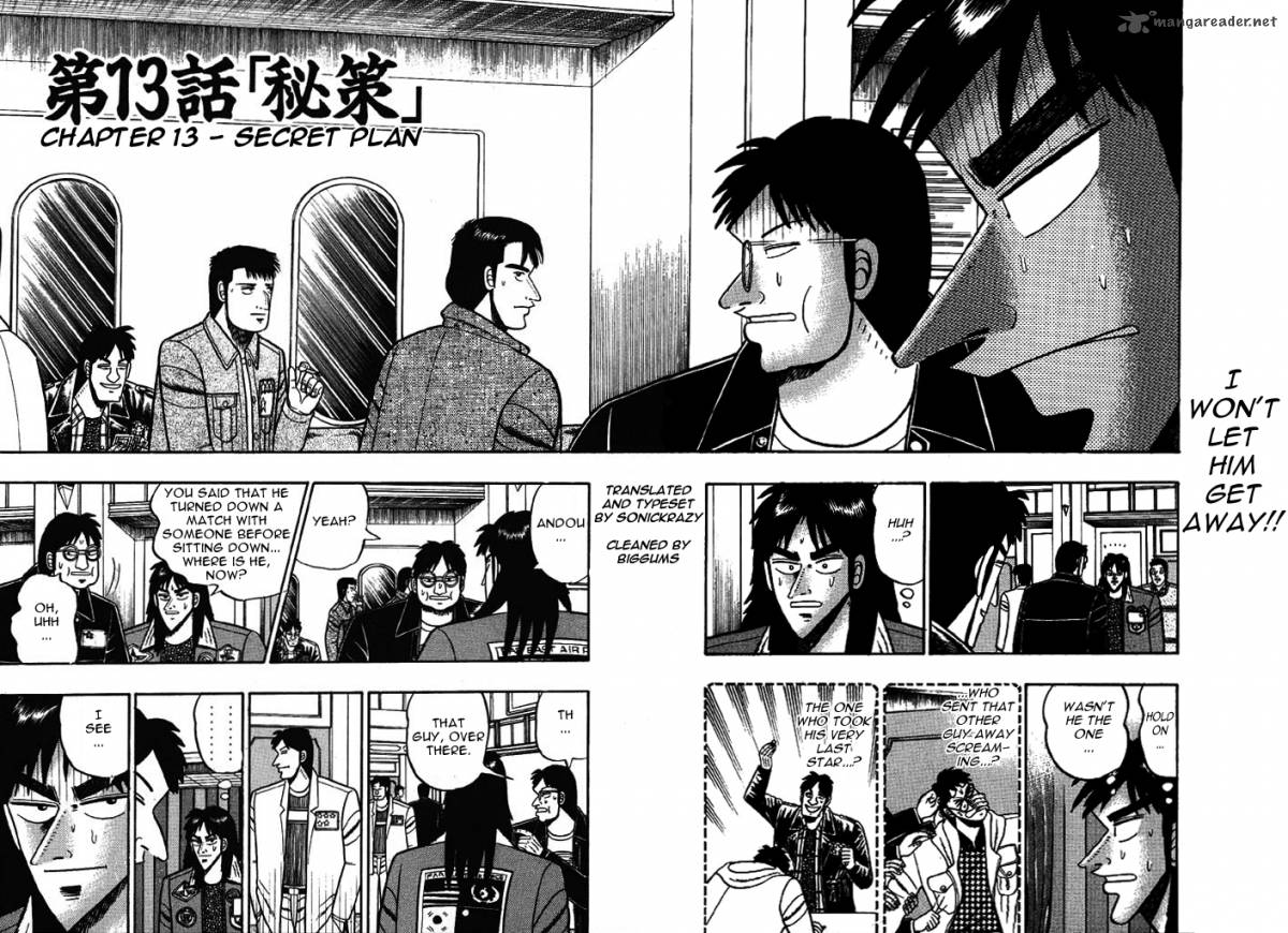 kaiji_13_2