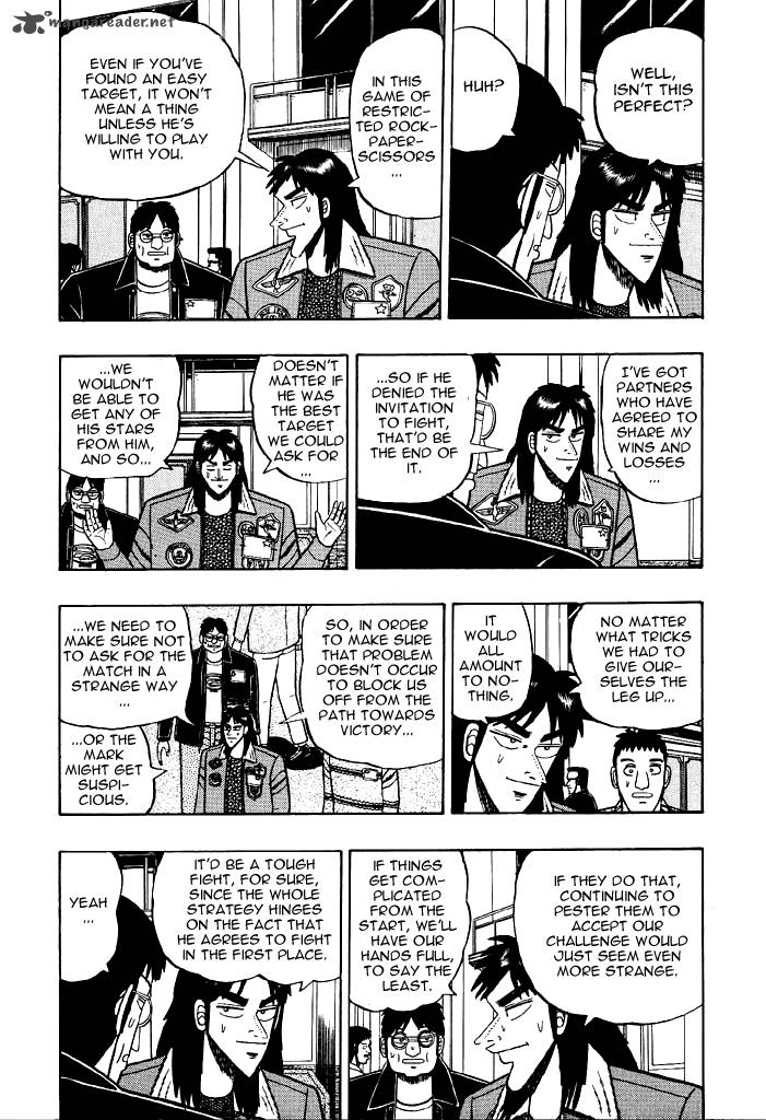 kaiji_13_3