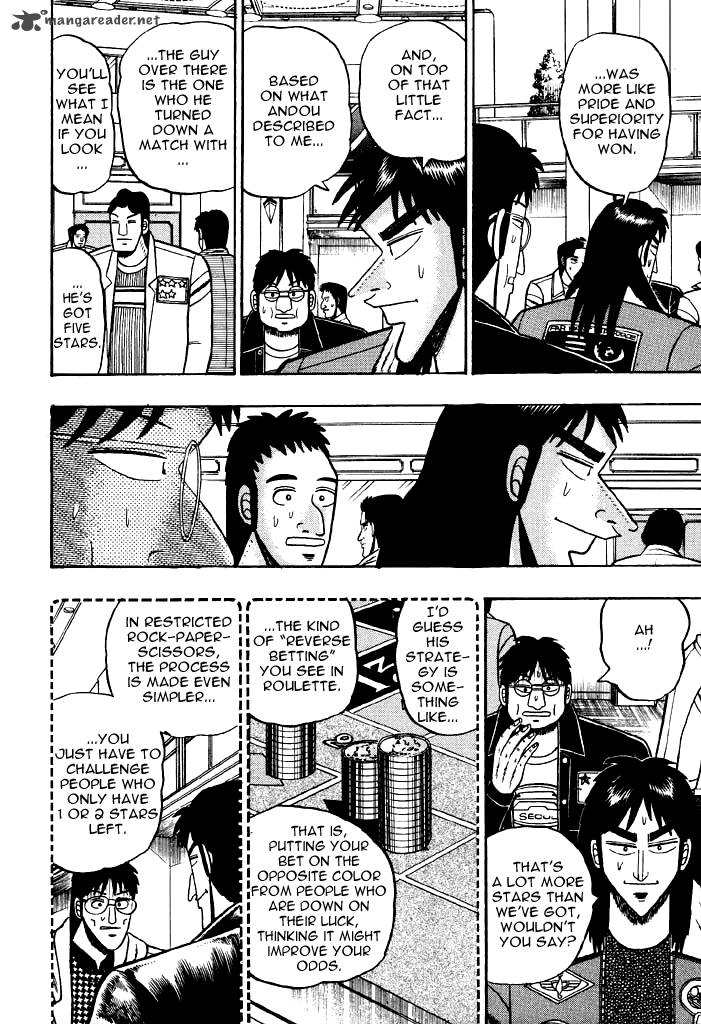 kaiji_13_5