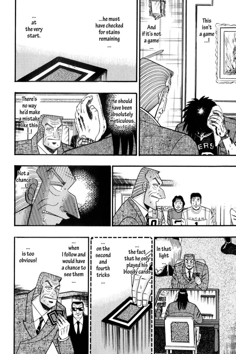 kaiji_131_17