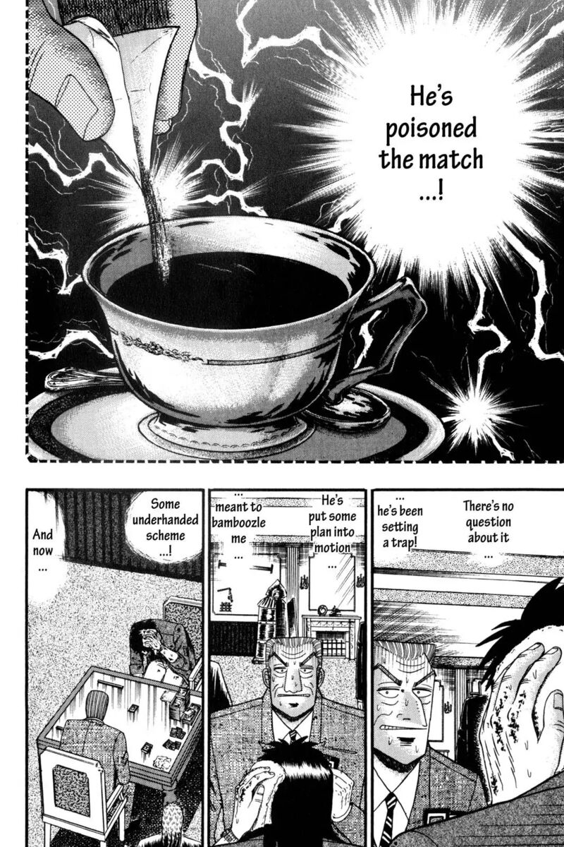 kaiji_131_19