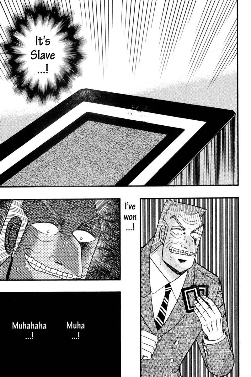 kaiji_131_5