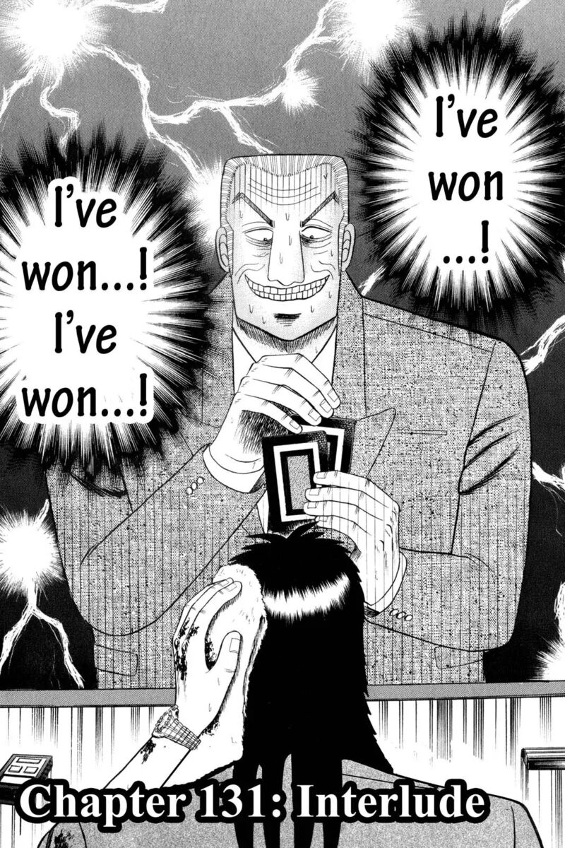 kaiji_131_6