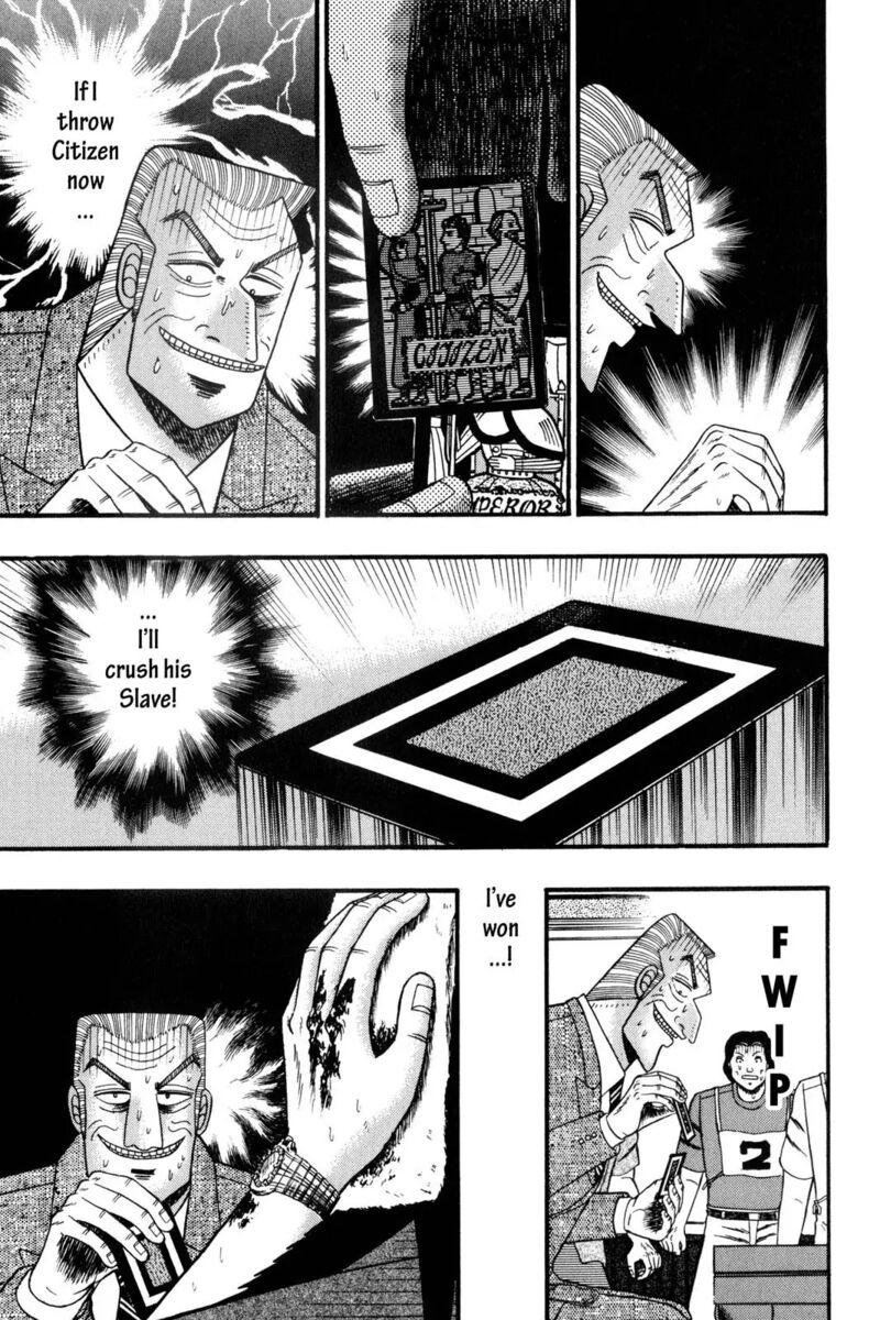 kaiji_131_7