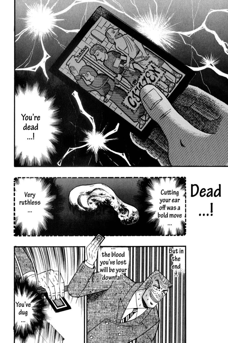 kaiji_131_9