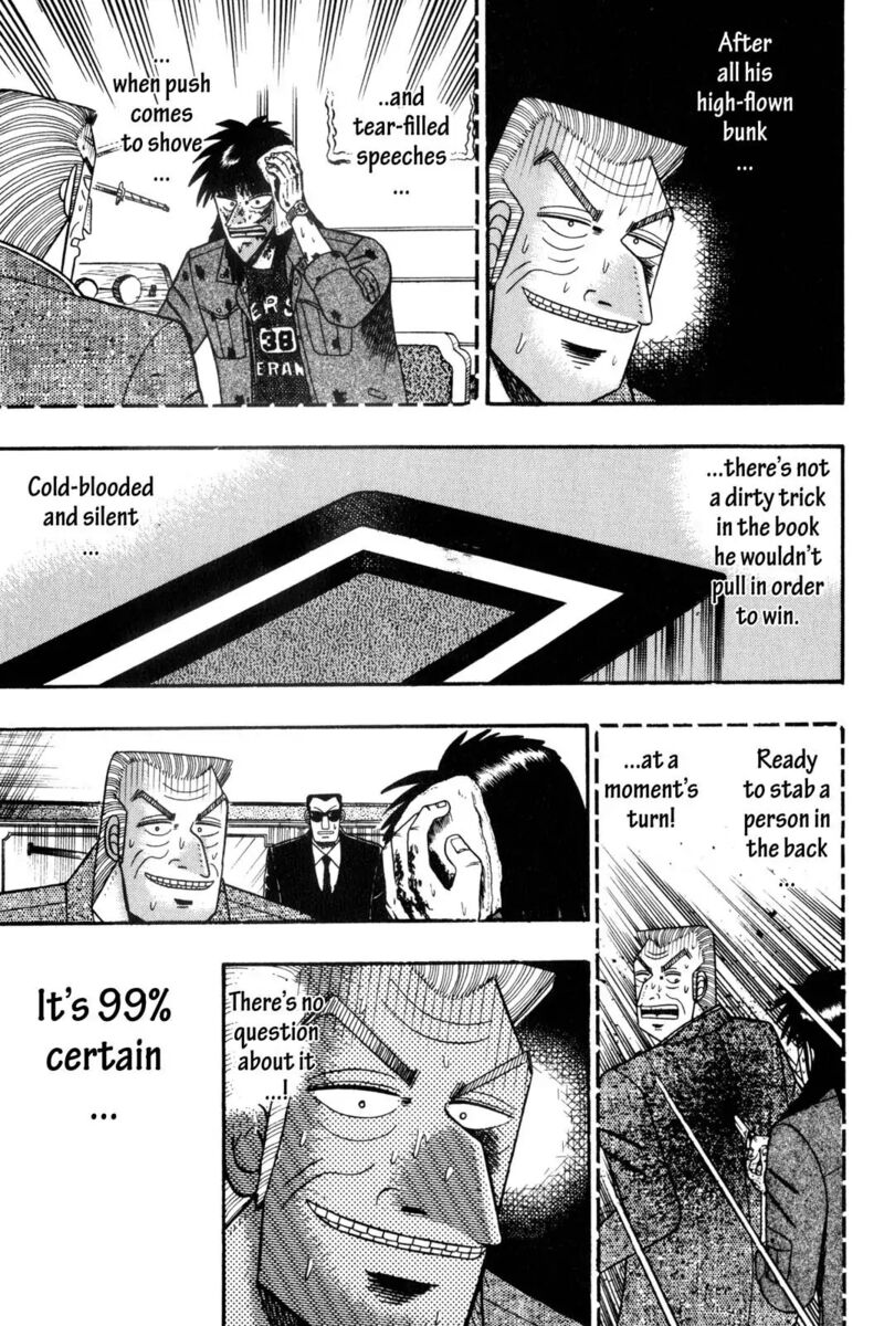 kaiji_132_3