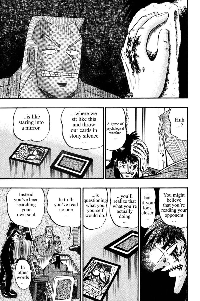 kaiji_133_7