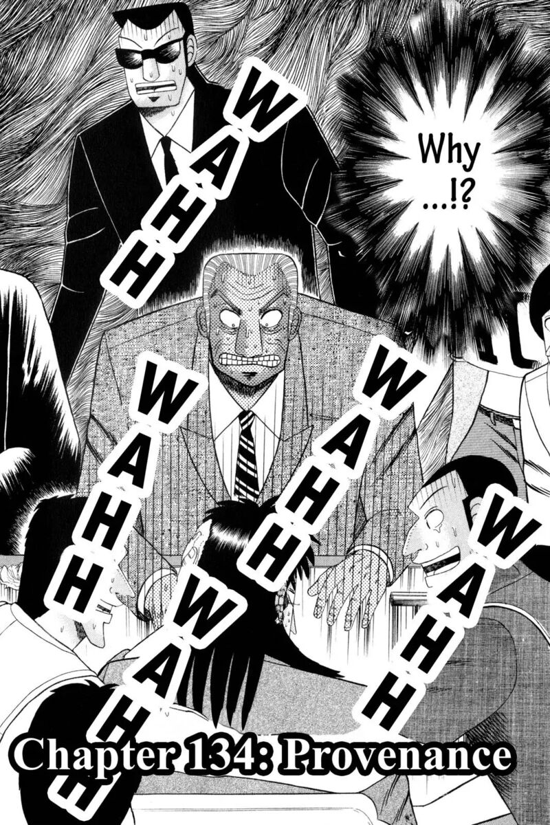 kaiji_134_1
