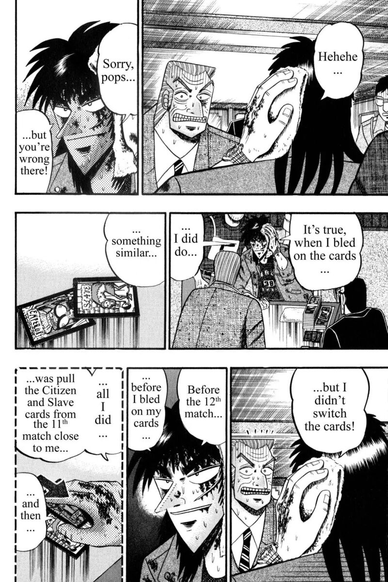 kaiji_134_6