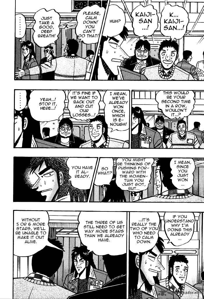 kaiji_14_13