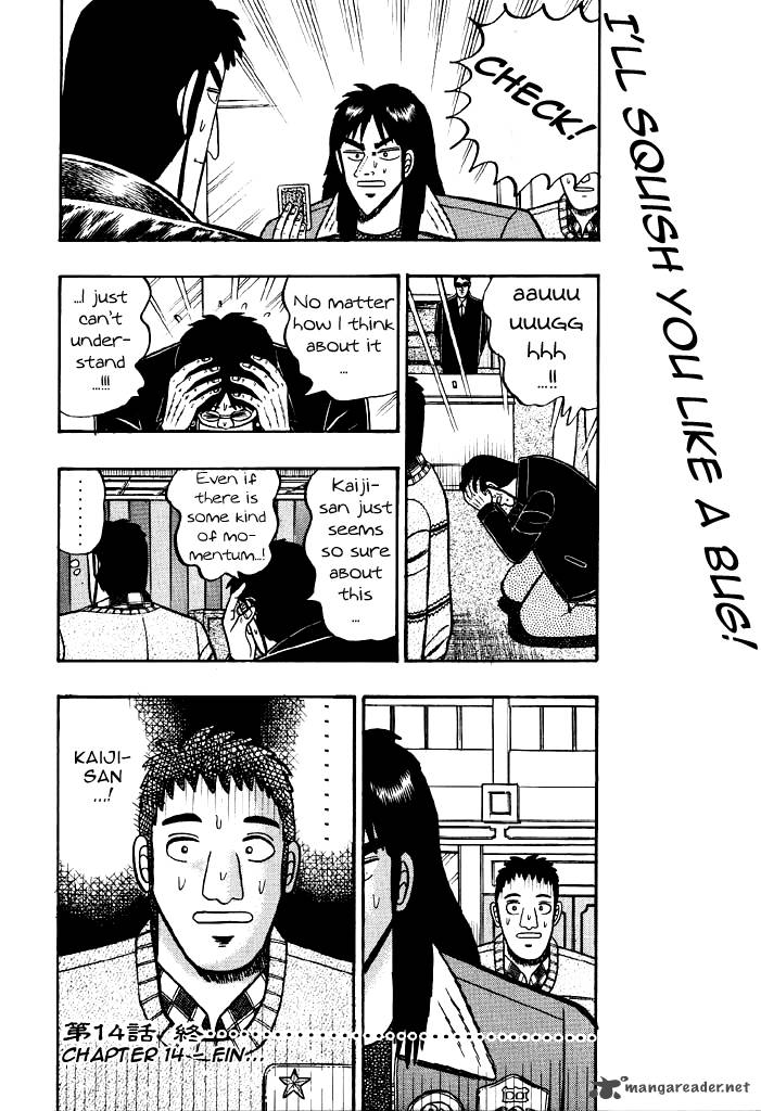 kaiji_14_17