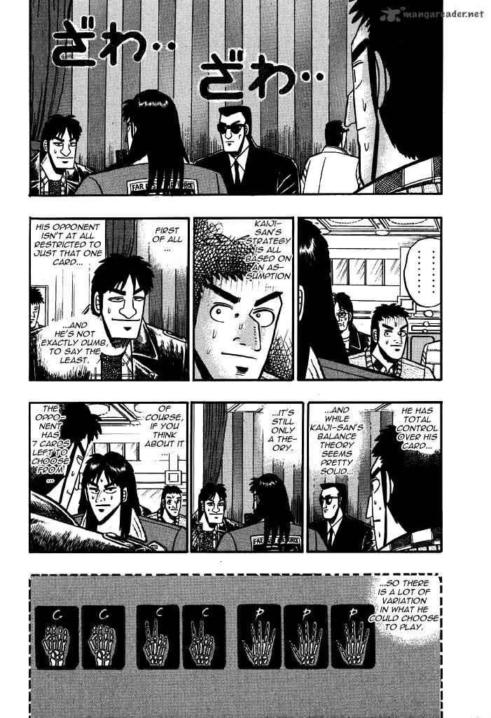 kaiji_14_2