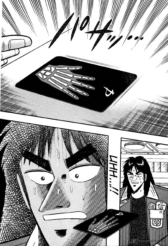 kaiji_14_7