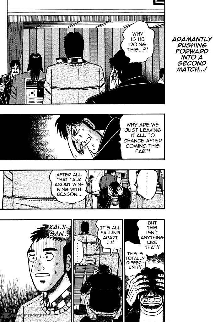 kaiji_15_1