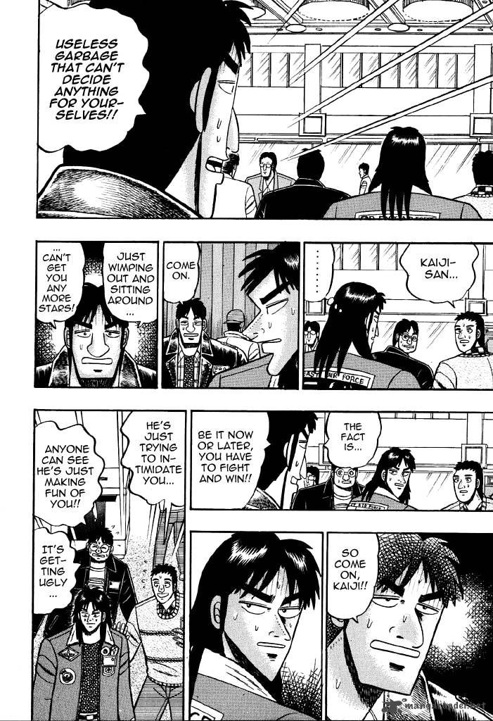kaiji_15_12