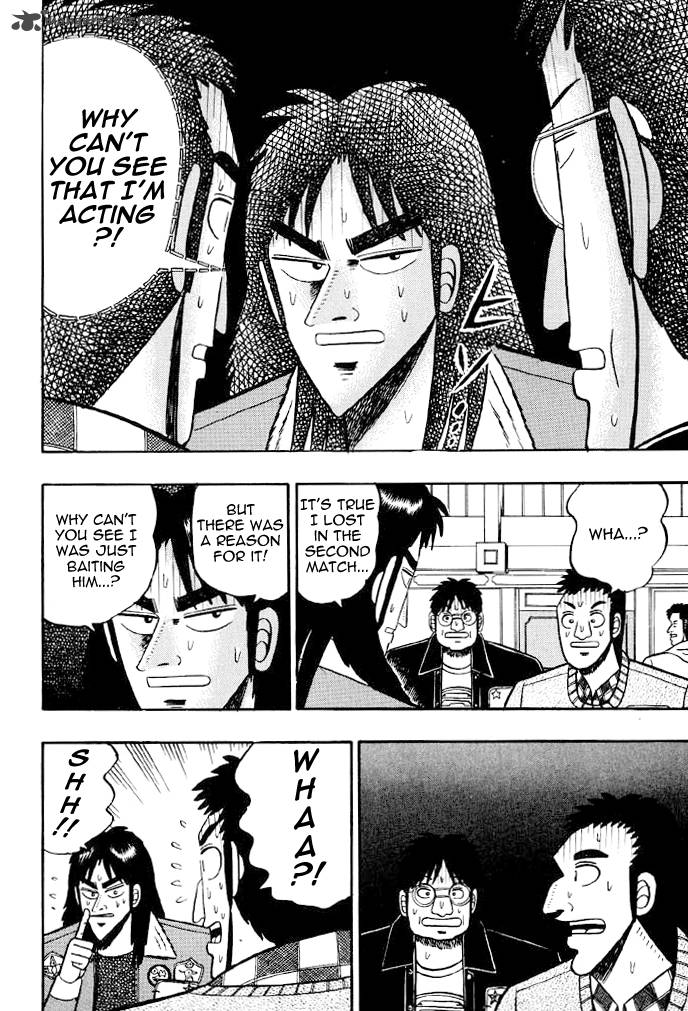 kaiji_15_14