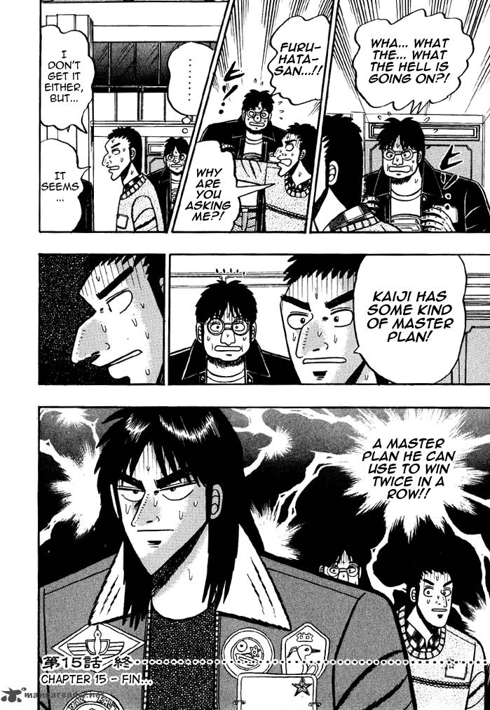 kaiji_15_16
