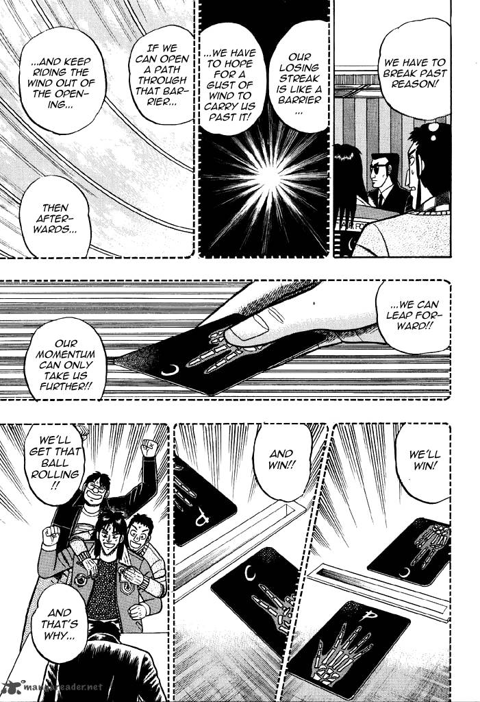 kaiji_15_4