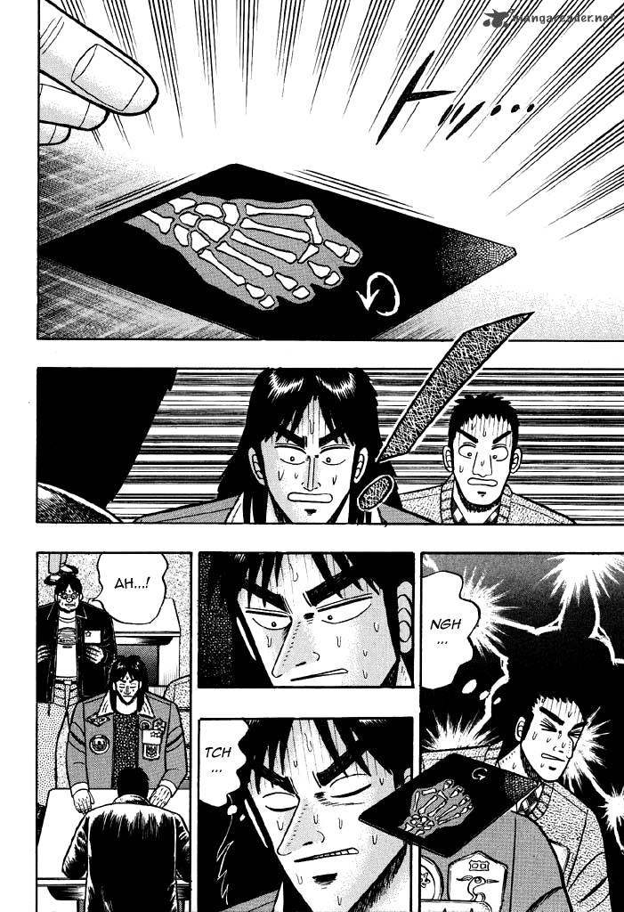 kaiji_15_7