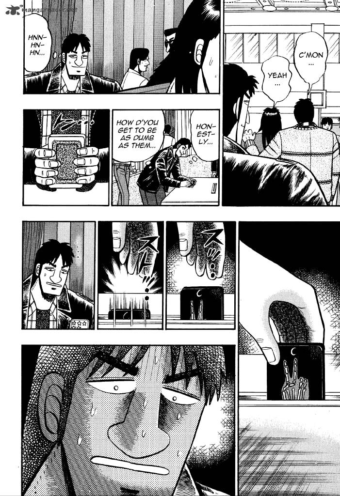 kaiji_15_9