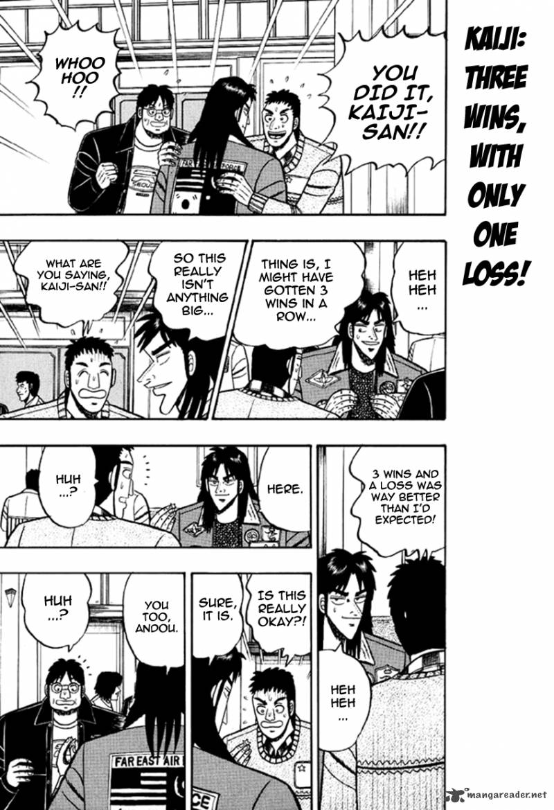 kaiji_17_1