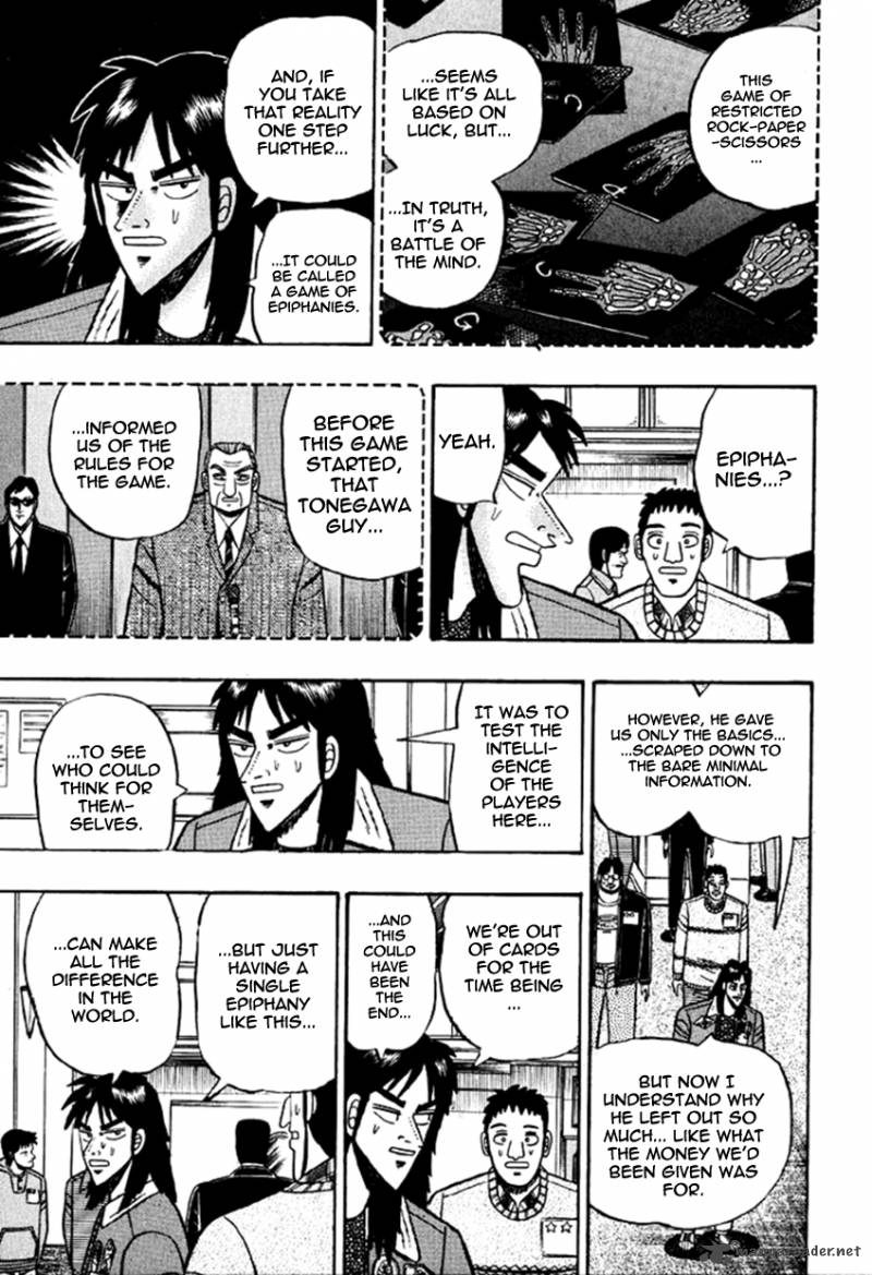 kaiji_17_10