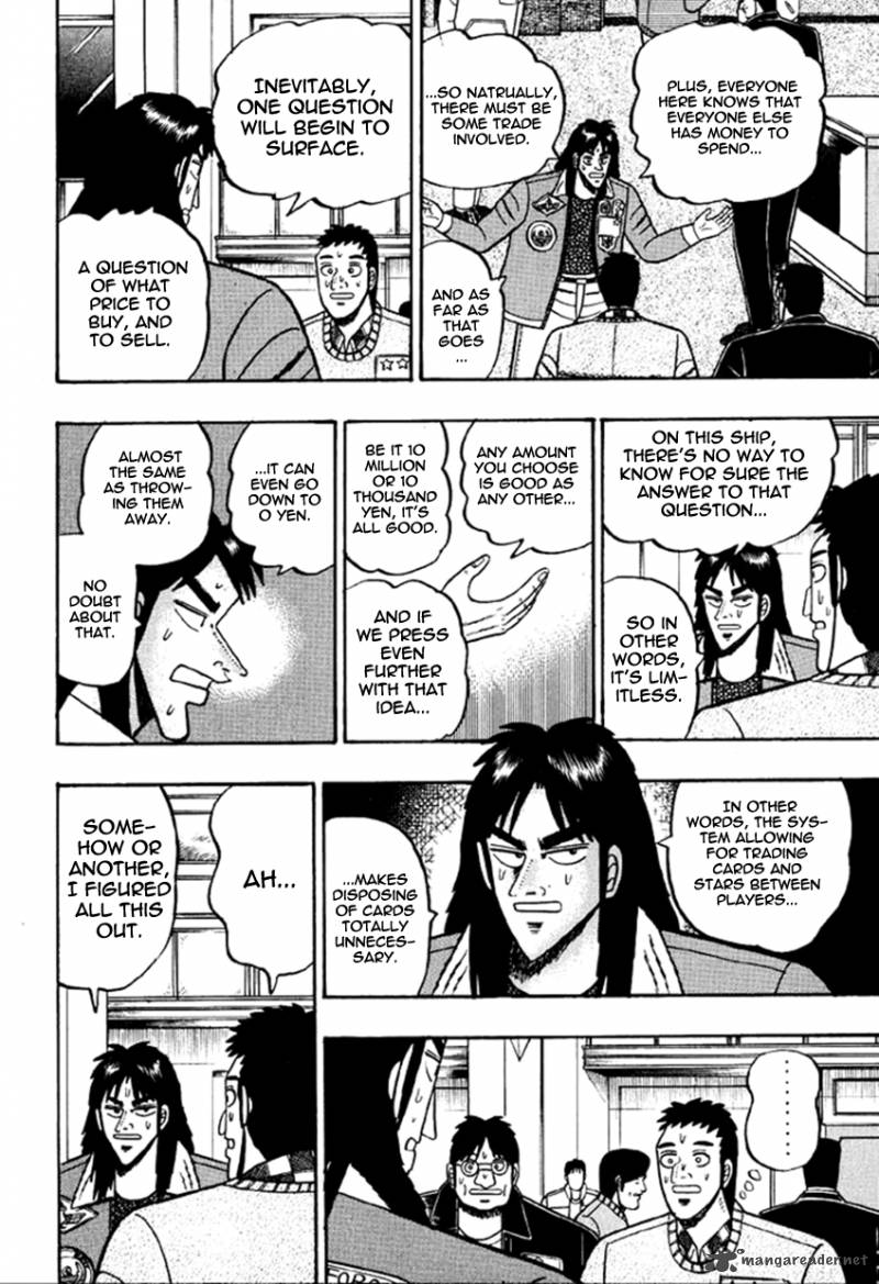 kaiji_17_9