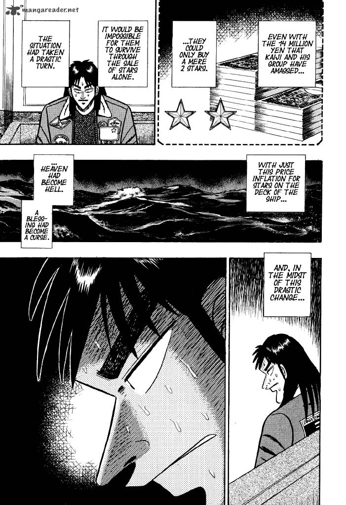 kaiji_18_12