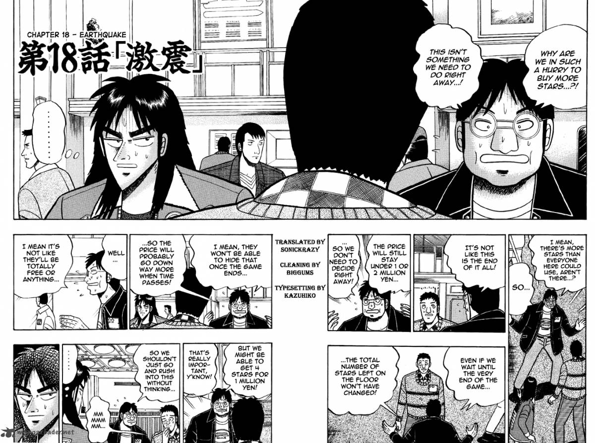 kaiji_18_2