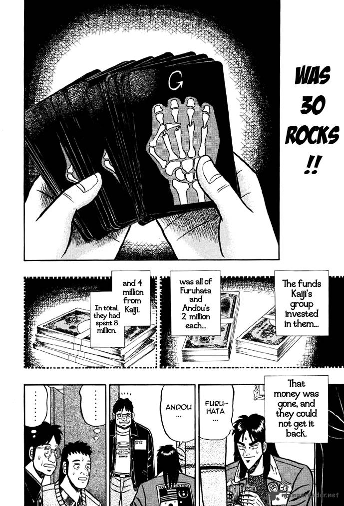 kaiji_19_15