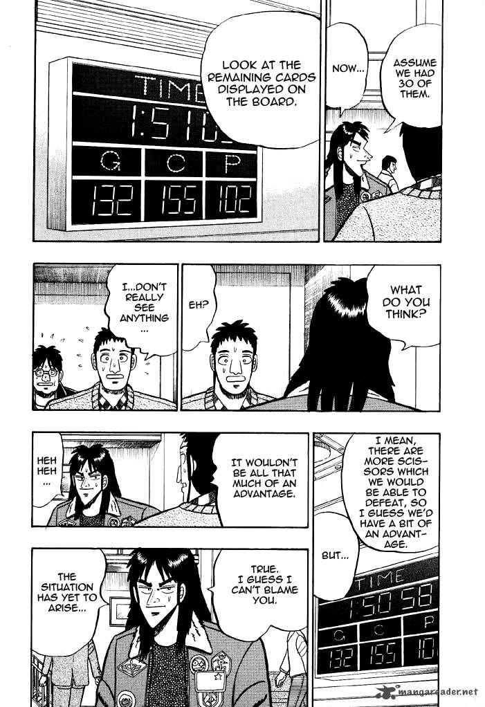 kaiji_19_3