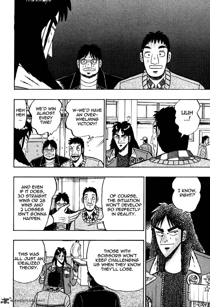 kaiji_19_5