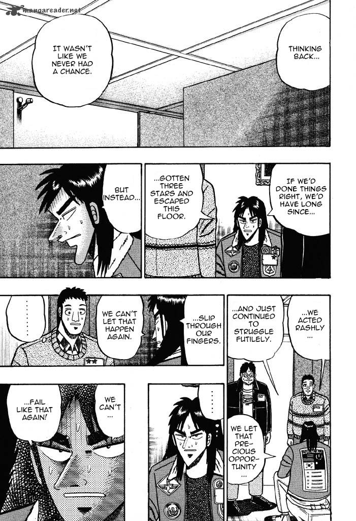 kaiji_20_1