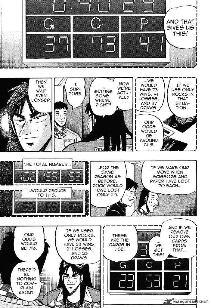 kaiji_20_10