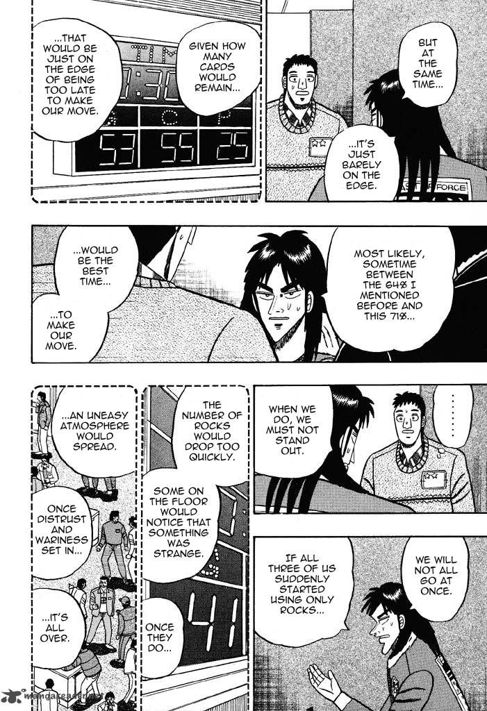 kaiji_20_11