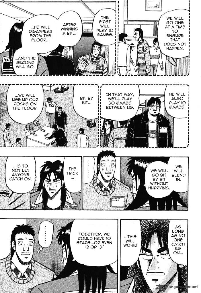 kaiji_20_12