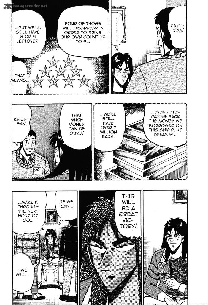 kaiji_20_13