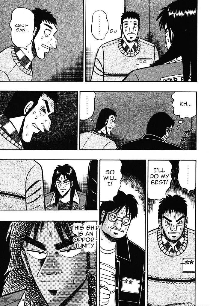 kaiji_20_16