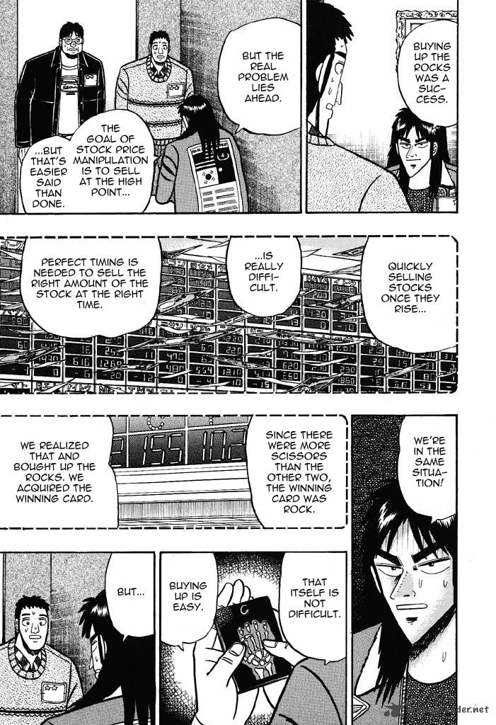 kaiji_20_4