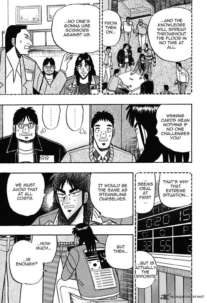 kaiji_20_6