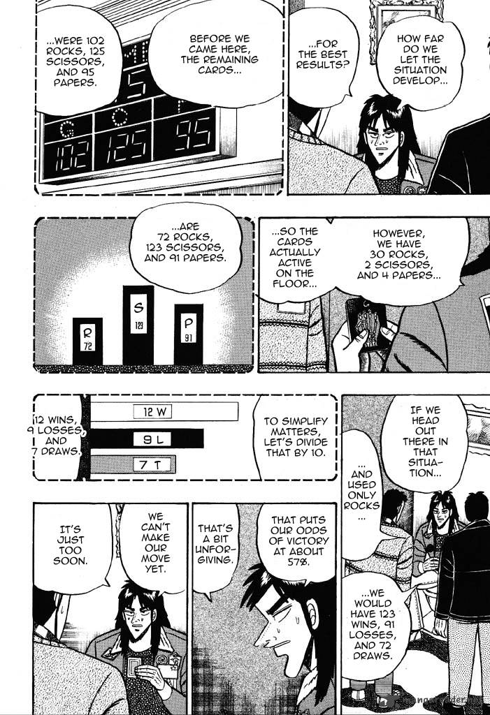 kaiji_20_7