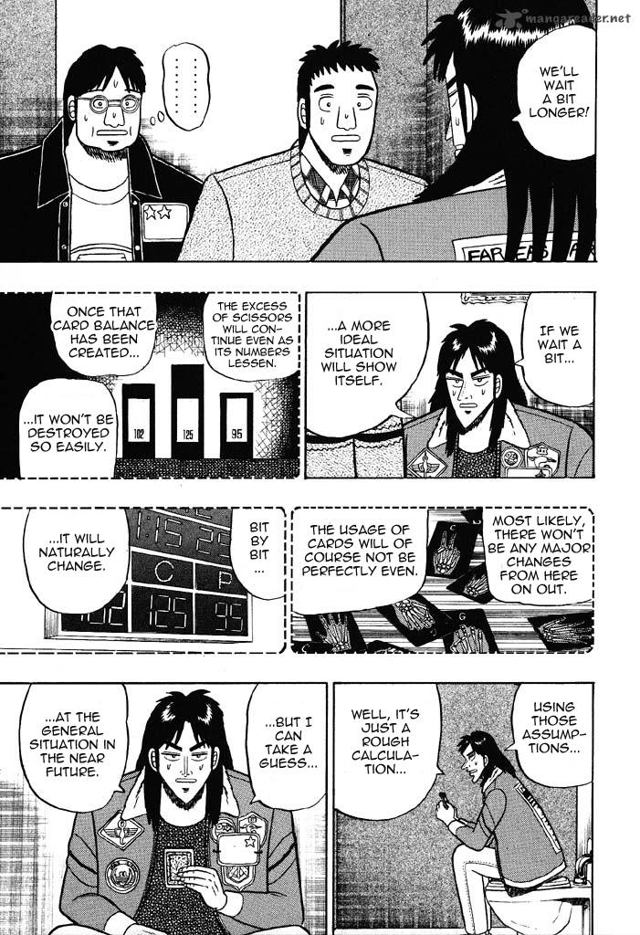 kaiji_20_8